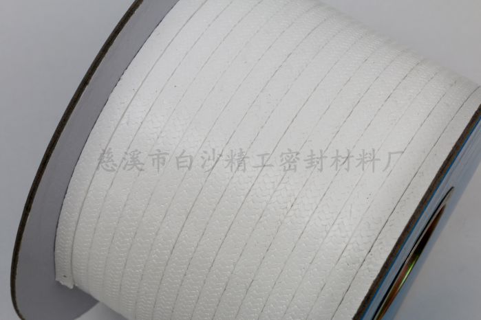 无油白四氟盘根